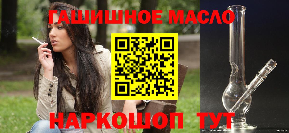 Дистиллят ТГК концентрат  Майский  Дистиллят ТГК Wax 